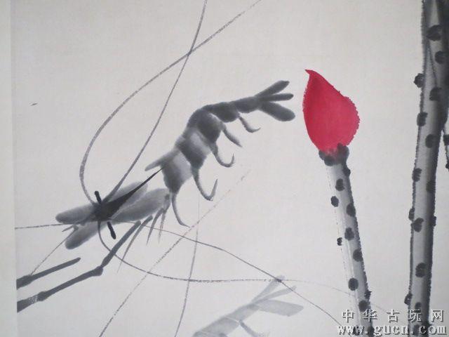 齐白石《虾趣图》