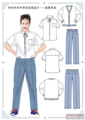 校服设计稿-服装设计细分领域-男女童 - 穿针引线服装