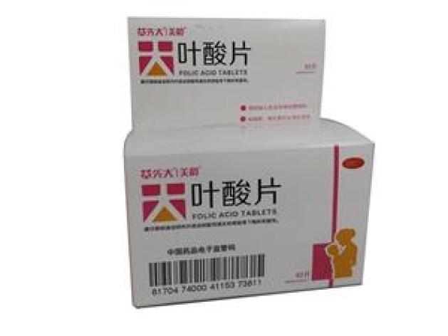 叶酸片联环