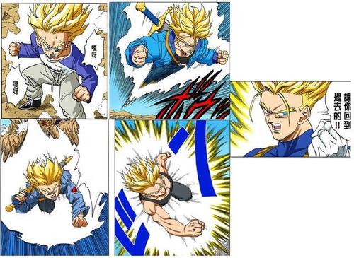 婴儿特兰克斯 作为贝吉塔的儿子,特兰克斯的待遇还真不错,鸟山明还