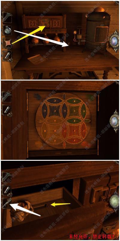 《达芬奇密室》图文攻略全关卡-迷失攻略组