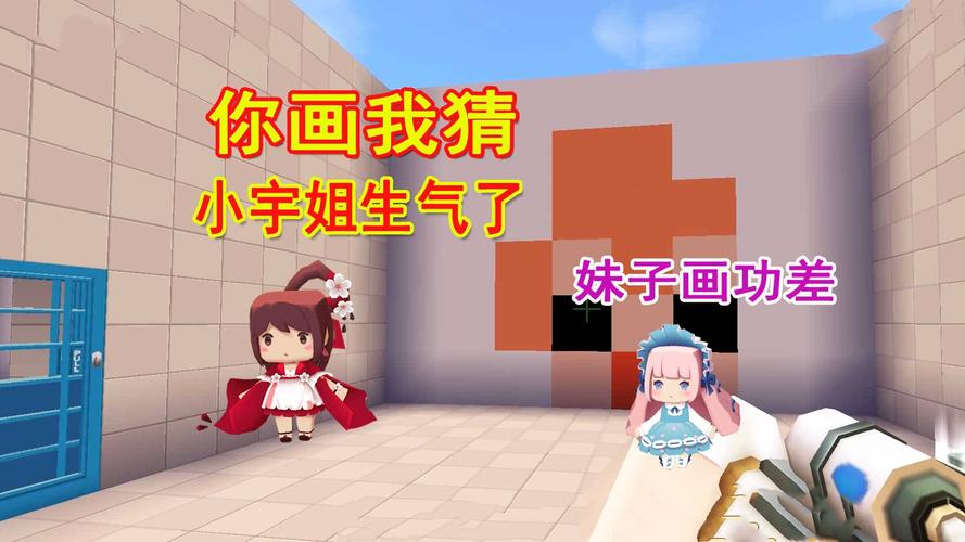 迷你世界:妹子想要喝可乐,拥有神奇的画笔,就可以画出来