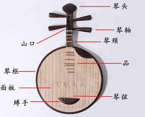 民族乐器厂家直销黑檀皮灰京剧 民乐月琴演奏手工制作