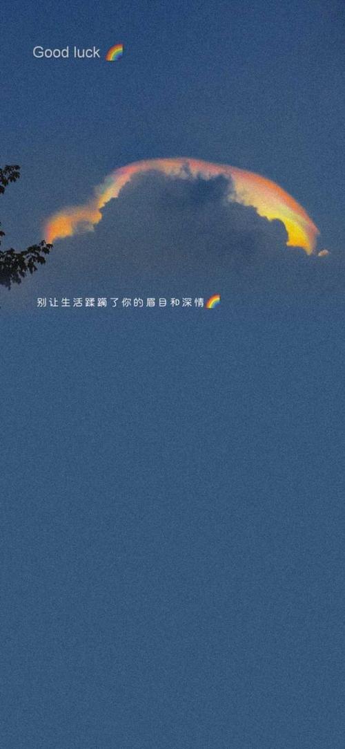 有哪些好的图片适合作qq自定义主题或者微信聊天背景?
