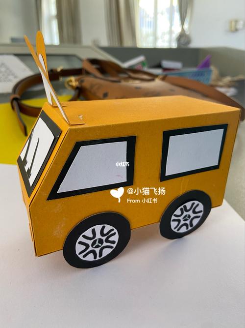 手工——卡纸(小汽车07)_手工制作_手工diy_亲子手工diy_兴趣爱好