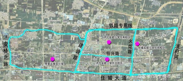 济宁城建系列观察!谈任城济北新区中小学规划建设和