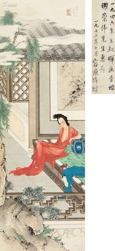 王叔晖工笔仕女画10幅