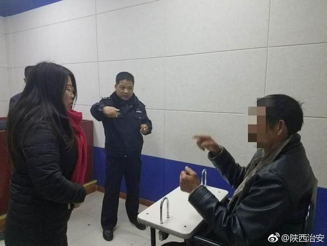 渭南一聋哑人盗窃被抓民警请手语老师开导