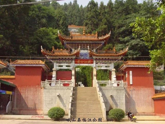 云南遗失的美好——峨山