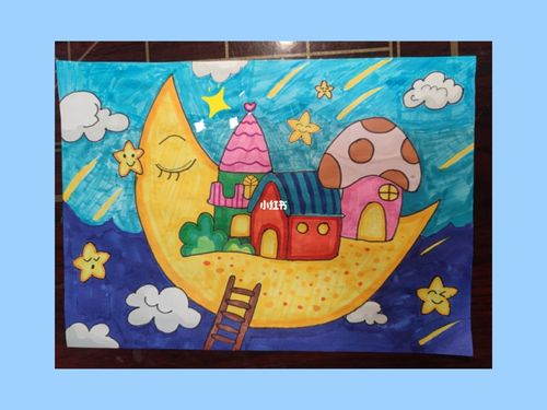 儿童科幻画_绘画_文化_绘画