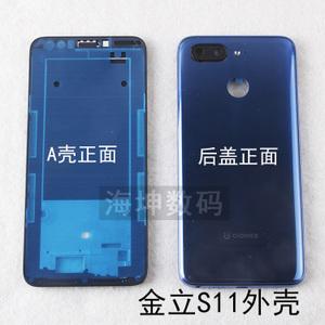金立s11后盖
