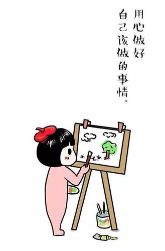 我独自一个人静悄悄的玩折纸