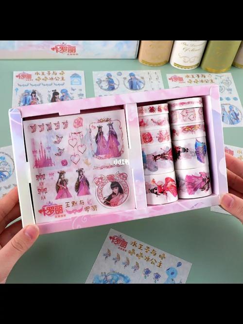 叶罗丽_叶罗丽_胶带_手帐_兴趣爱好_文具手账