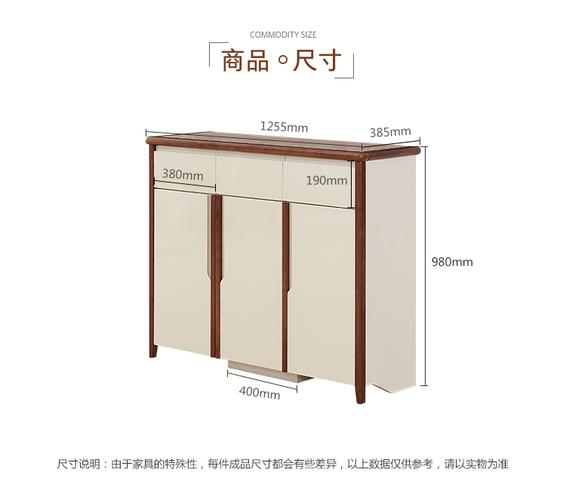 2020/3/20其他店消化【抢】全友家私鞋柜玄关柜北欧简约客厅门厅柜