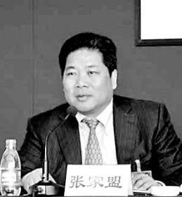 继舟山首富黄善年遭中纪委调查之后,曾任职舟山市委书记,现任浙江