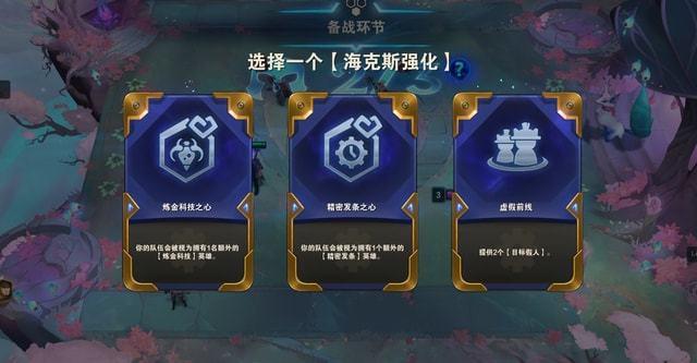 空城其实有点不太适合,因为现在的玩法太多了,像约德尔,赏金猎人,甚至