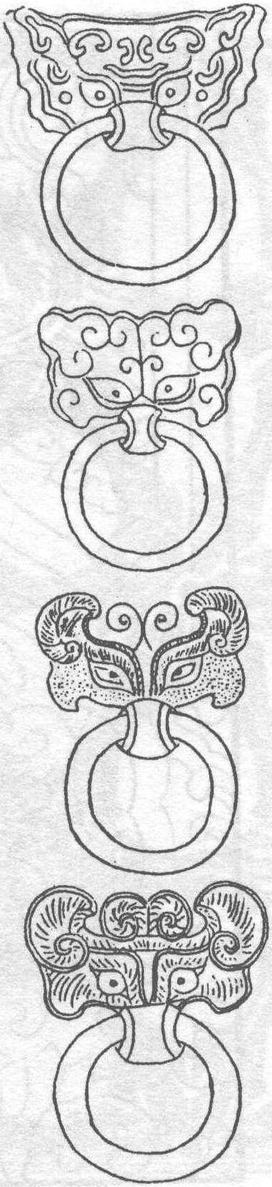 兽纹