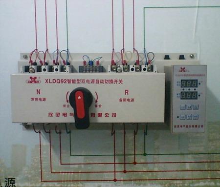 哪里有双电源自动切换开关的控制电路图