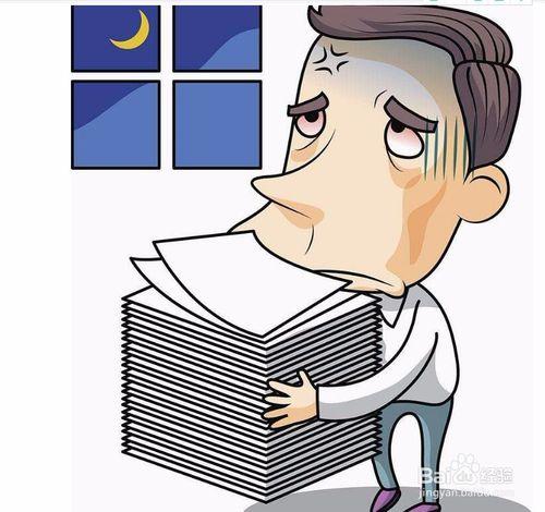 男性压力过大怎么办?