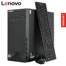 联想(lenovo)家悦3010(双核j3060 2g内存 500g硬盘 集显 无光驱)家用