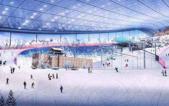 哈尔滨万达室内滑雪成人门票 团体票