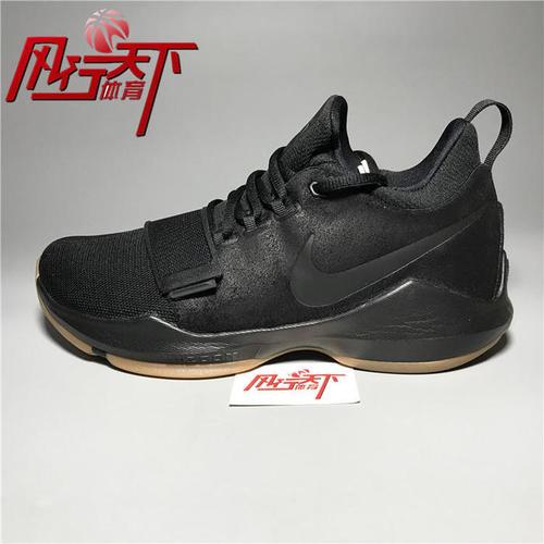 nikepg1保罗乔治1男子黑生胶实战篮球鞋
