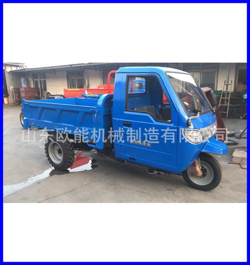 全封闭棚三轮车 农用柴油三轮车 五征时风柴油车 现货供应