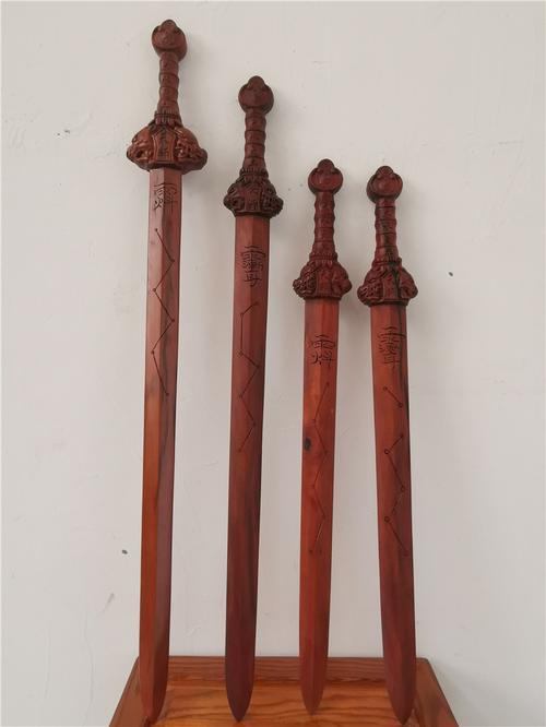 七星剑道枣木道教龙虎剑枣木法剑天师五行道家木雕