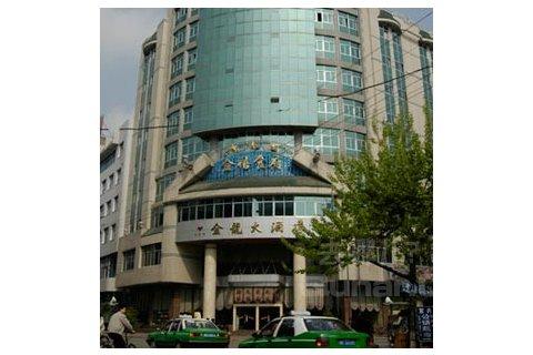 安康白河金龙大酒店_安康白河金龙大酒店预订及特惠价格查询-去哪儿