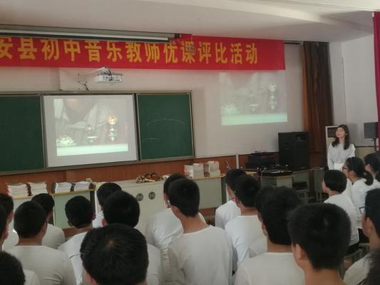 经过层层选拔,本次参加决赛的分别为隆政初中梅馨月老师,角斜初中陆慧