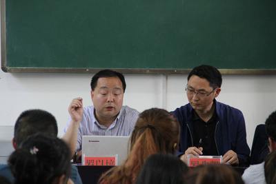 苍溪县中小学教学研究室