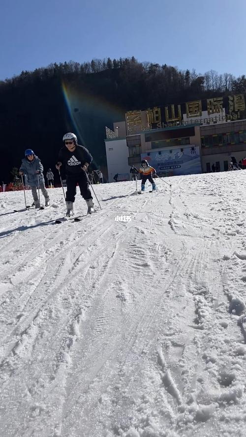 紫柏山滑雪场_滑雪_出行_出行攻略
