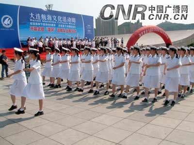 各地纪念郑和下西洋600周年庆祝首届中国航海日组图