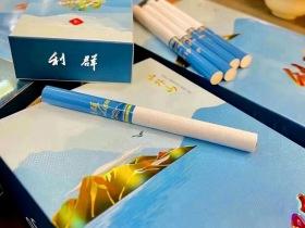 利群(山外山)相册