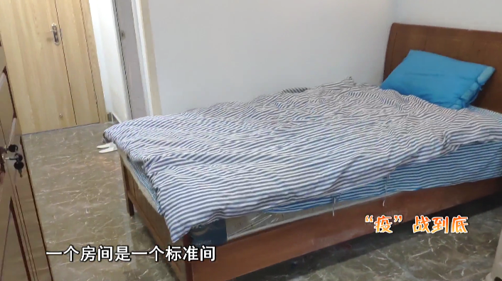 直击集中隔离留观点!一位从石家庄返萍的学生真实记录