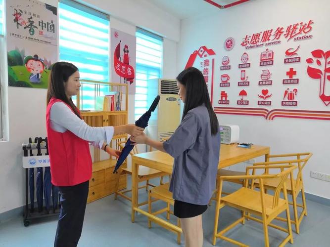 罗源城事罗源行政服务中心党员志愿者服务驿站红色服务暖人心