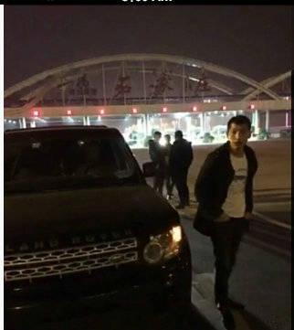 磊哥在石家庄什么背景?