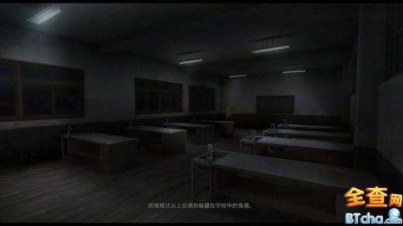 恐怖学校白色情人节鬼魂收集攻略大全