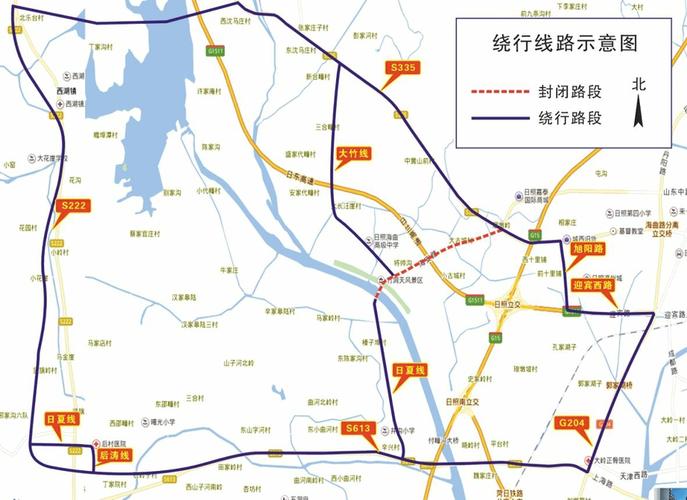 日照新闻 日照 正文 因县道日夏线k0—k3 600(烟墩岭至将帅沟大桥)