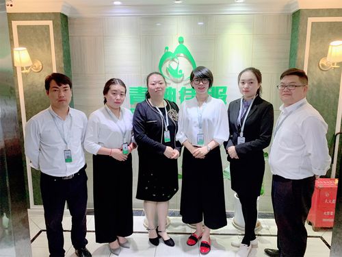青柚保姆 公司简介 >> 频道首页  云南青柚佳服家政服务有限公司创始