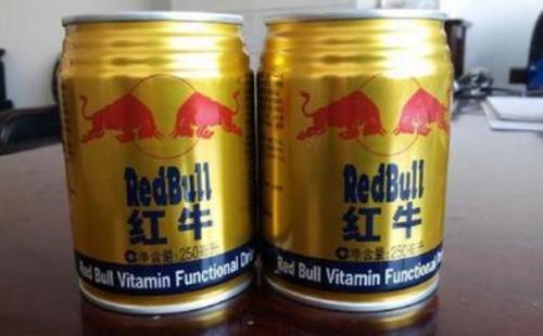 它确实能够补充能量,所以我们在感到身体累的时候喝一杯红牛,能够让