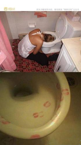 女生喝醉酒会做出多可怕的事?