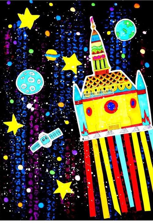 乐林格现代幼儿园科技绘画邀请函