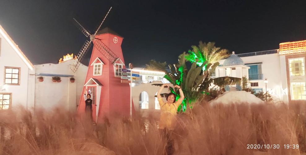 广州市大夫山公主小镇之《 大夫山摄影基地》~~美景目