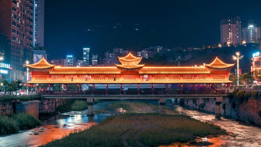 彝良廊桥夜景