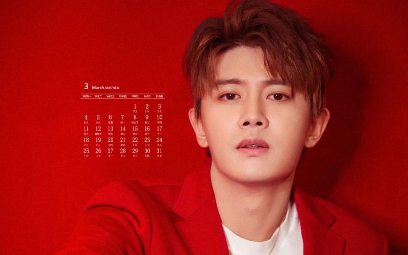 2019年3月任嘉伦帅气图片日历壁纸