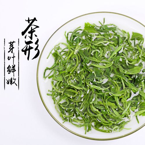 碧螺春2021新茶绿茶茶叶明前一级袋装花果香型250g【绿云峰】