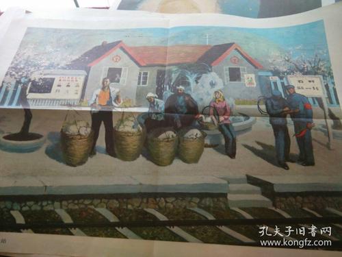 小学语文教学挂图第十二册(小站)