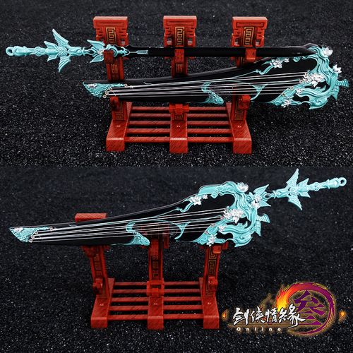 剑网三武器周边 山居问水 藏剑 碎魂 琴剑 纯阳 雪名剑 合金模型