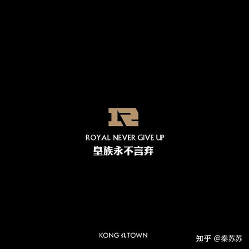 2021 季中冠军赛 rng 0:1 不敌 mad 憾失头名出线主动